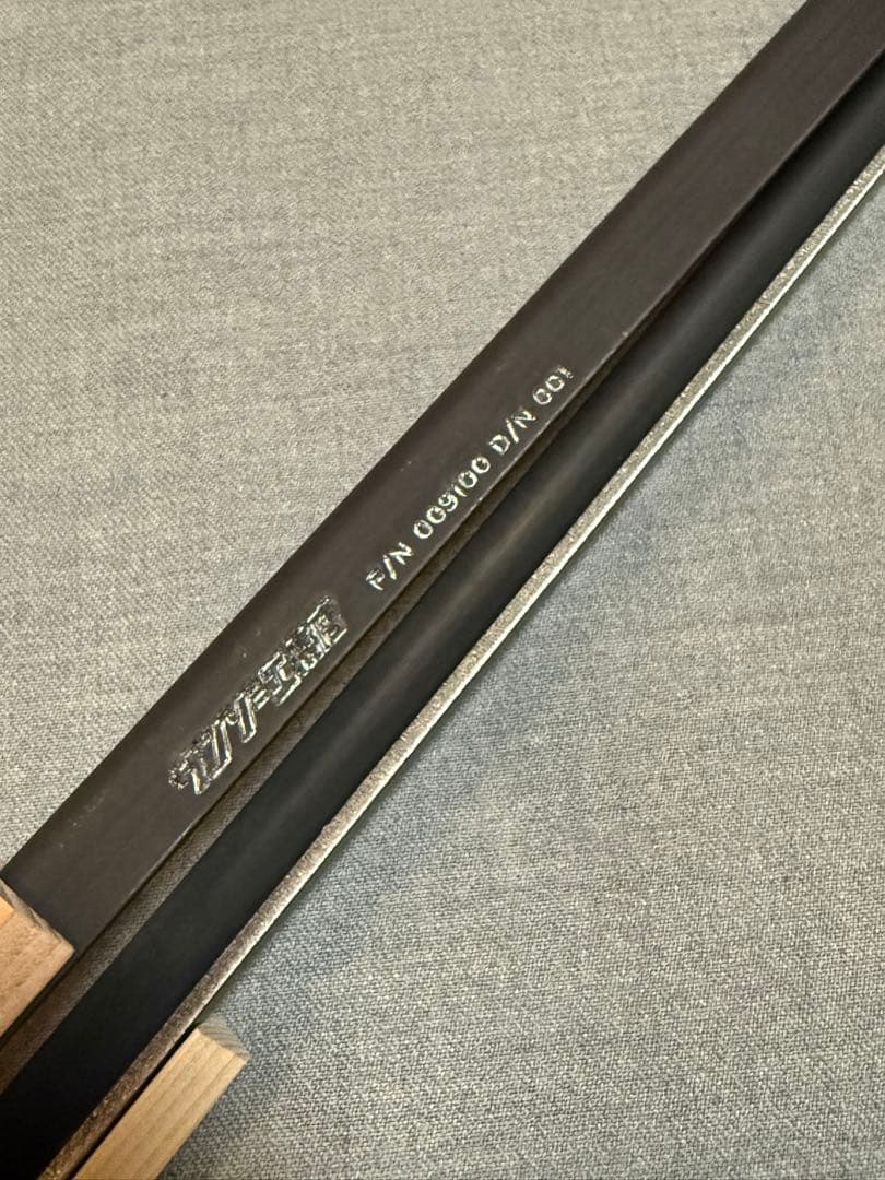 サンゾー工務店　PULSE　新品