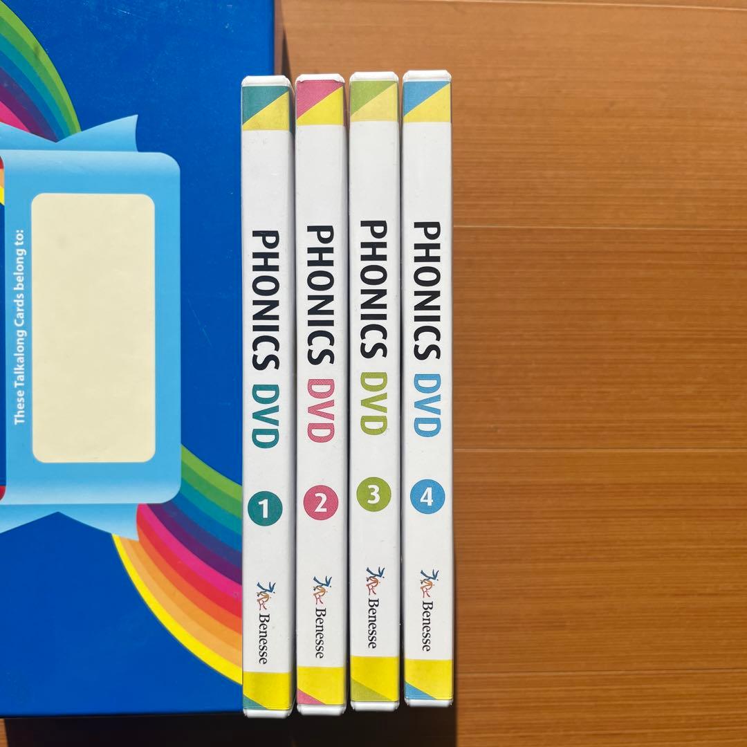 ワールドワイドキッズ　フォニックス DVD1～4 巻セット
