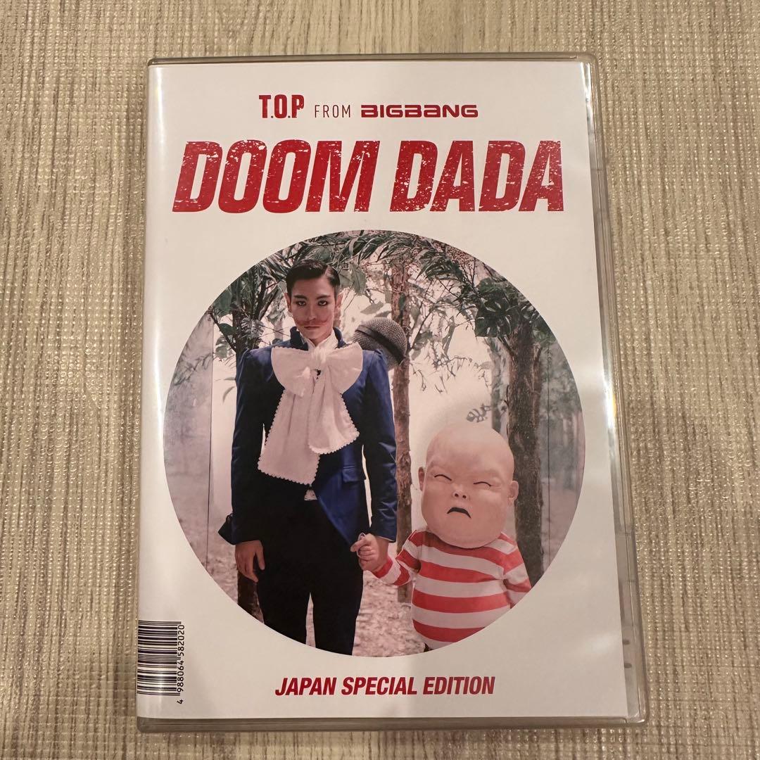 【激レア！初回限定盤】DOOM DADA T.O.P FROM BIGBANG