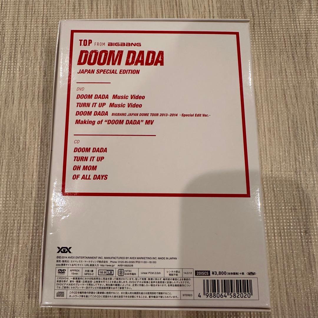 【激レア！初回限定盤】DOOM DADA T.O.P FROM BIGBANG