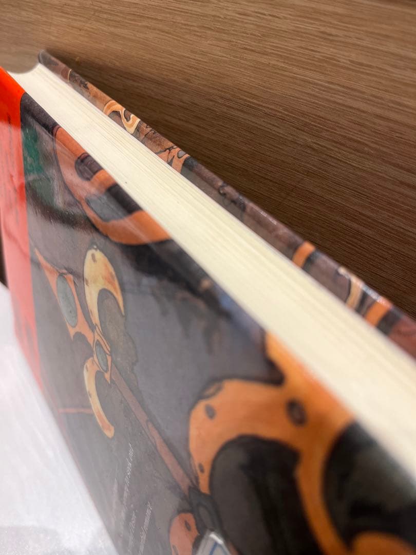 激レア　メルティの冒険 遙かなるアーランド伝説　図書館除籍本