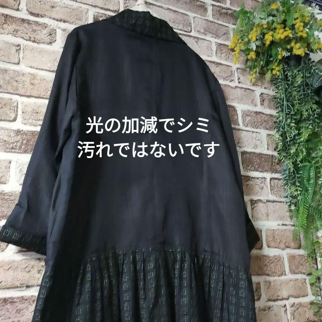 3月いっぱい最終価格肌触りのいい柔らかい着物 リメイクスプリングコート♪