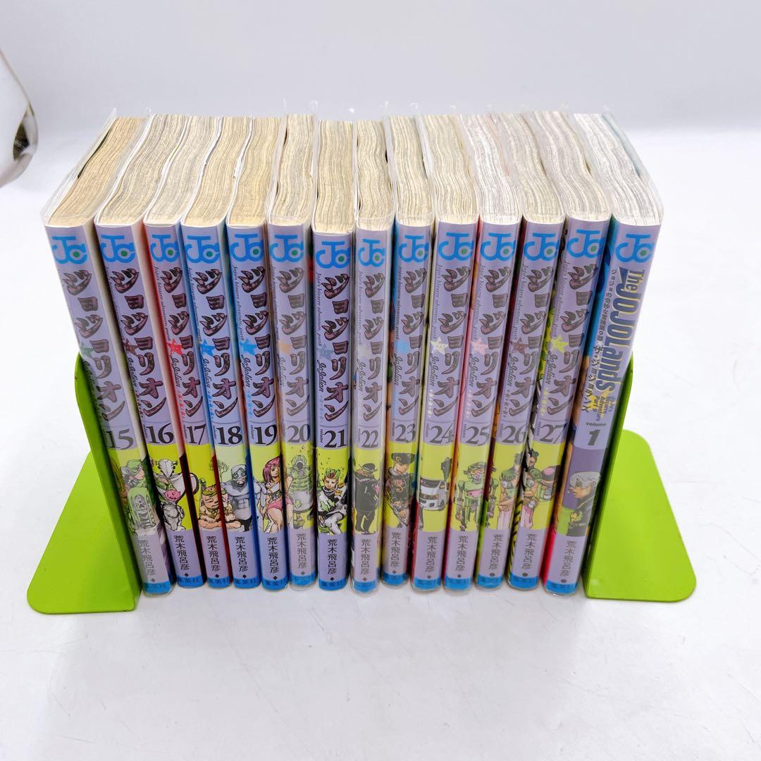K77 ジョジョリオン 1〜27巻　全巻　ジョジョランズ 1巻　ブックカバー