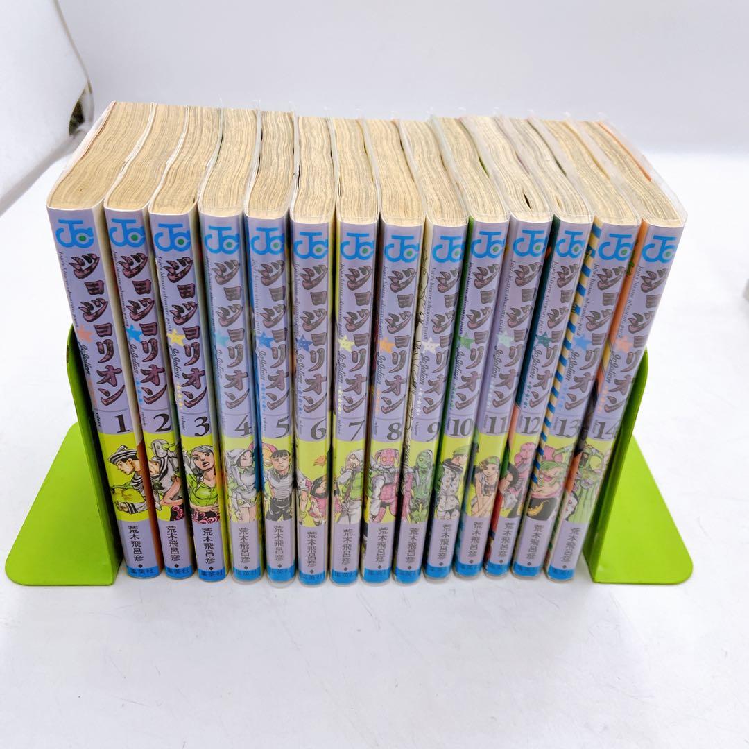 K77 ジョジョリオン 1〜27巻　全巻　ジョジョランズ 1巻　ブックカバー