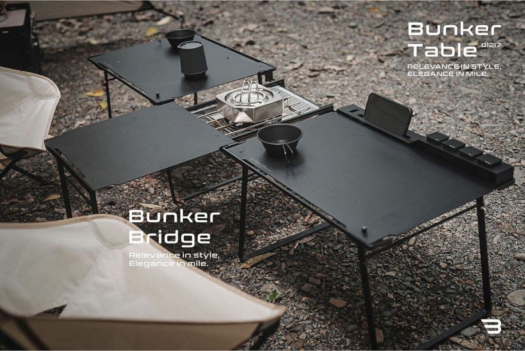 『BUTEO』Bunker Table & Bunker Bridge セット
