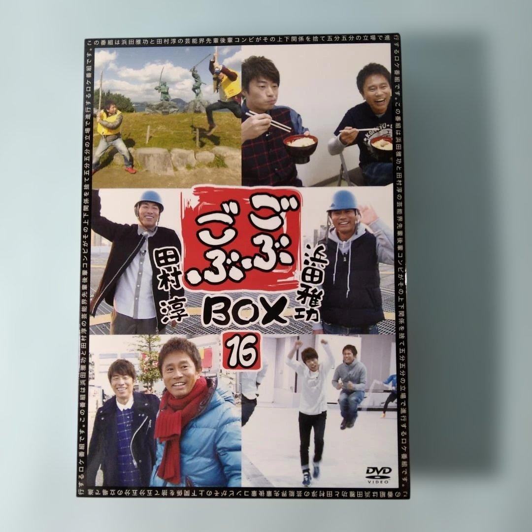 【見本 非売品】ごぶごぶ BOX 16 DVD 特典：ごぶごぶ番組ステッカー付