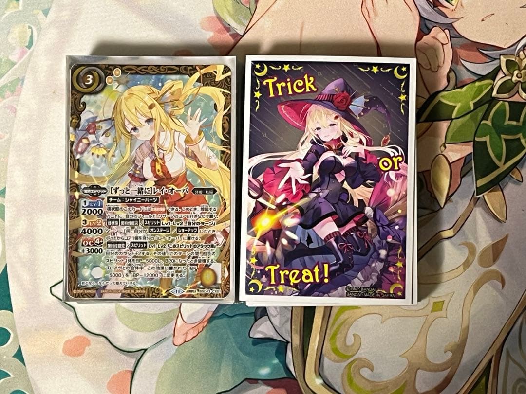 バトスピ　契約レイ・オーバデッキ　?