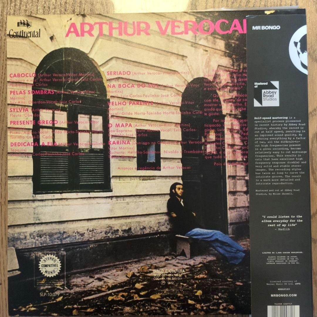 洋楽 Arthur Verocai/LP reissue 2017