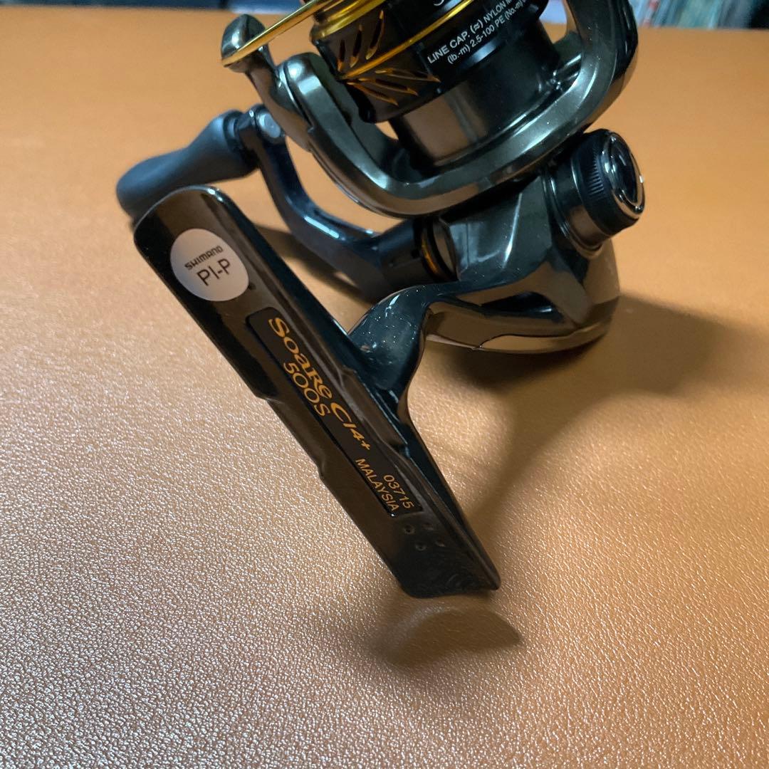 【特価】SHIMANO 17 Soare CI4+ 500S シマノ　ソアレ