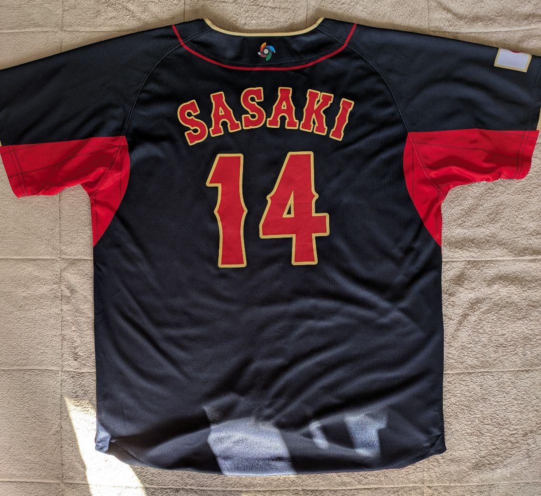 WBC2023 ミズノ侍ジャパン レプリカ　ユニフォーム
