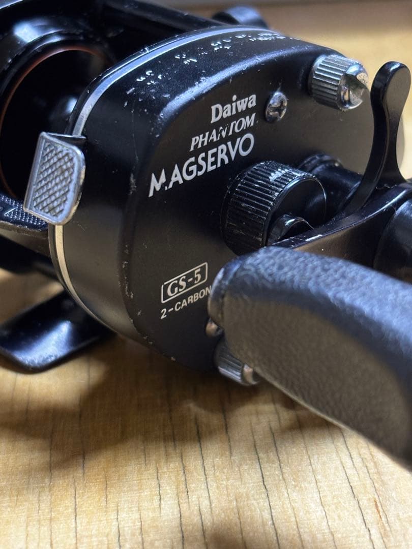 ダイワ　ファントム マグサーボ GS-5　PHANTOM MAGSERVO　小型