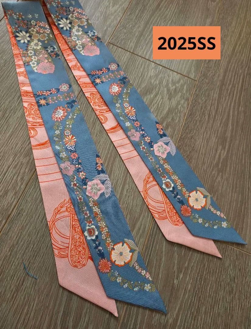 HERMESツイリー　2025SS ブリッドドゥガラ 2本●バラ売りX ●