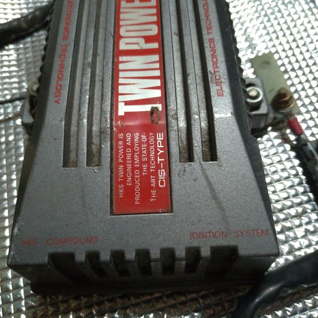 HKS ツインパワー CDI CISーTYPE