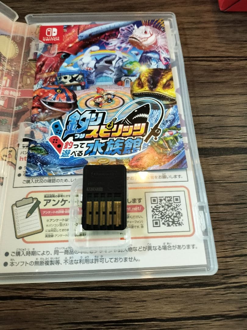 太鼓の達人 とドラム 2個セット