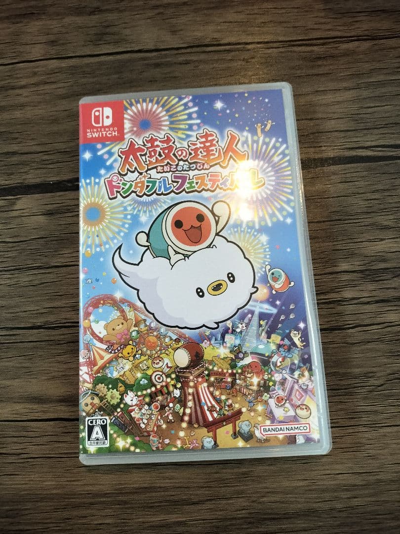 太鼓の達人 とドラム 2個セット