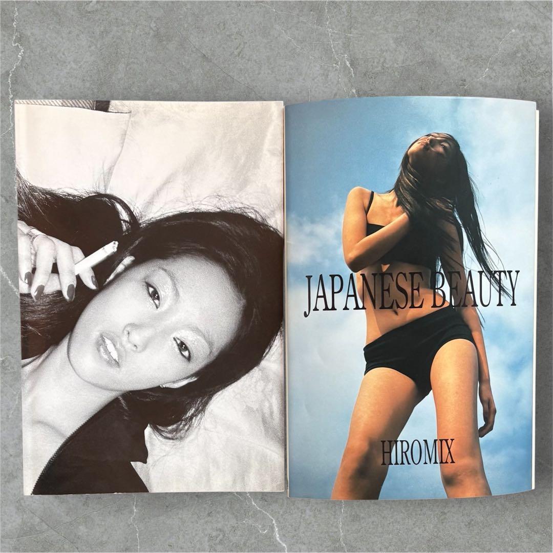 写真家HIROMIX(ヒロミックス)写真集「JAPANESE BEAUTY」絶版