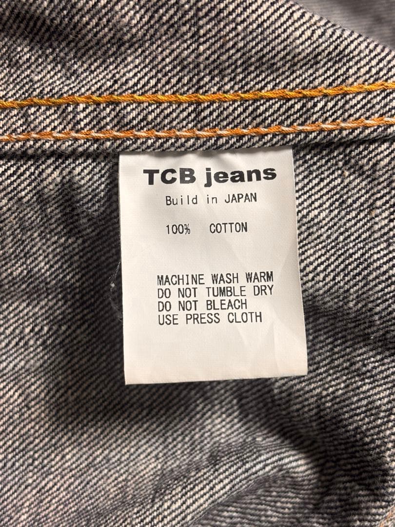 【44サイズ】　TCB jeans 20's Jacket 1st