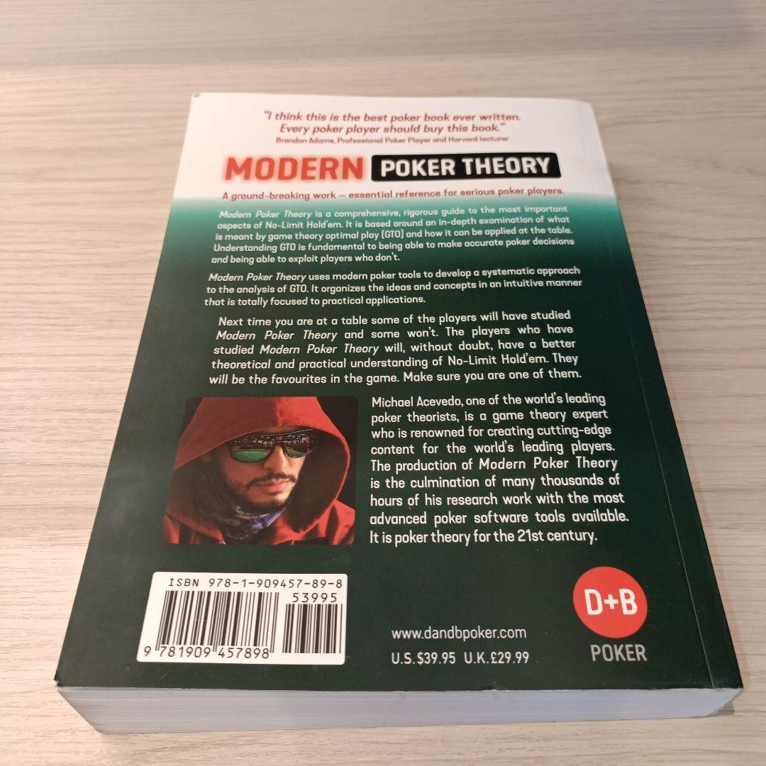 洋書 MODERN POKER THEORY - MICHAEL ACEVEDO -
