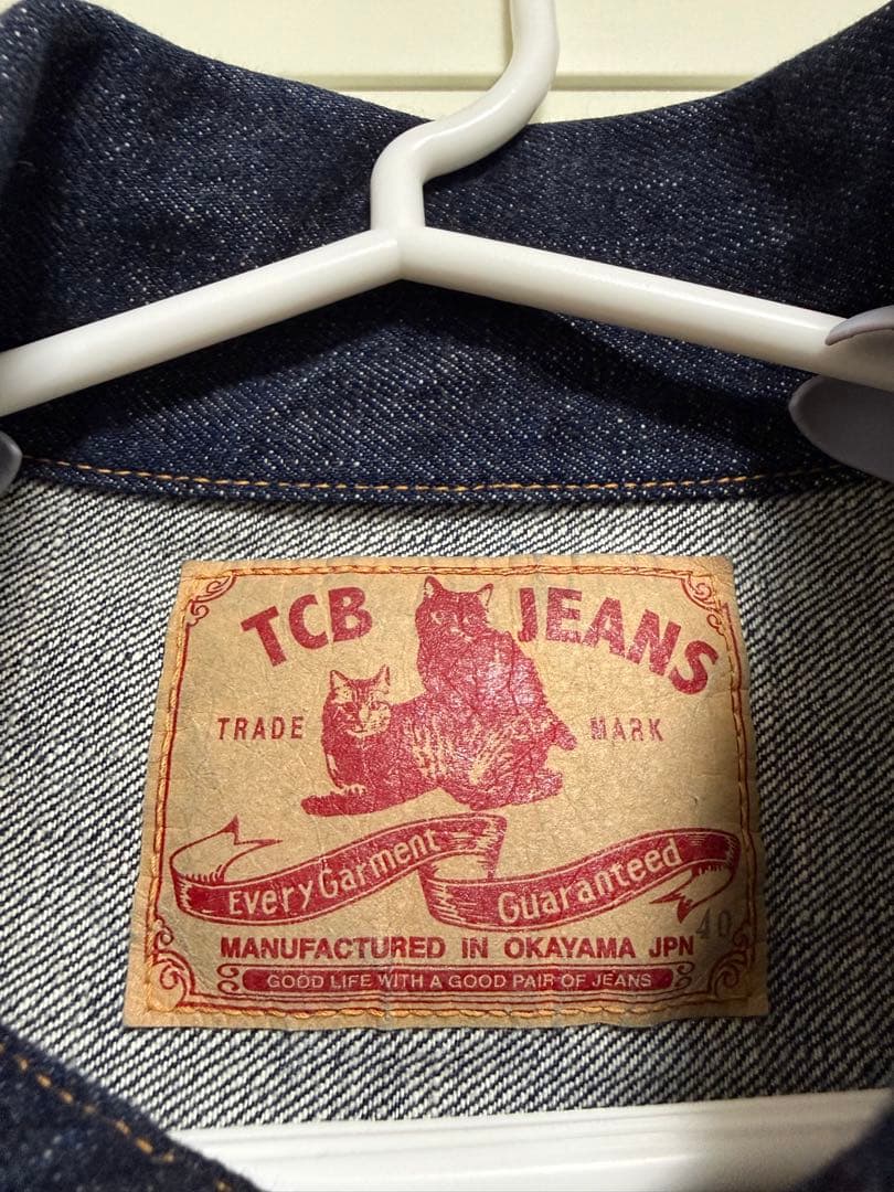 TCB JEANS インディゴデニムジャケット