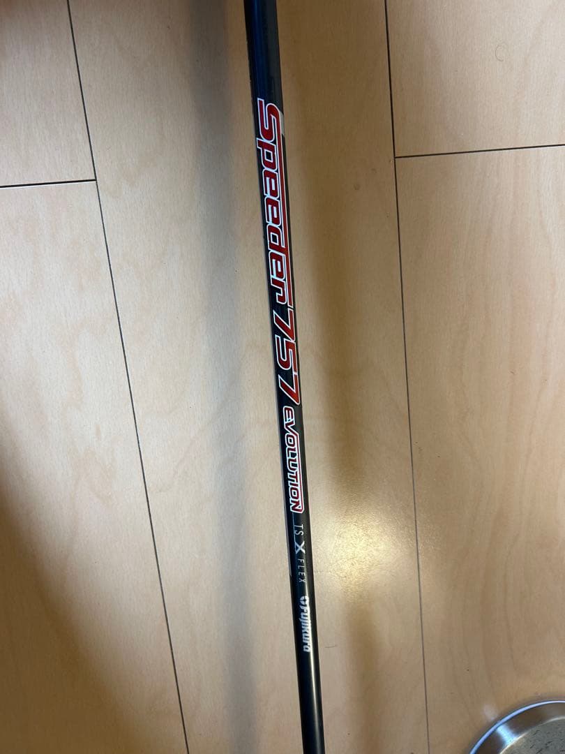 3番ウッド フェアウェイウッド　キャロウェイ　xr16