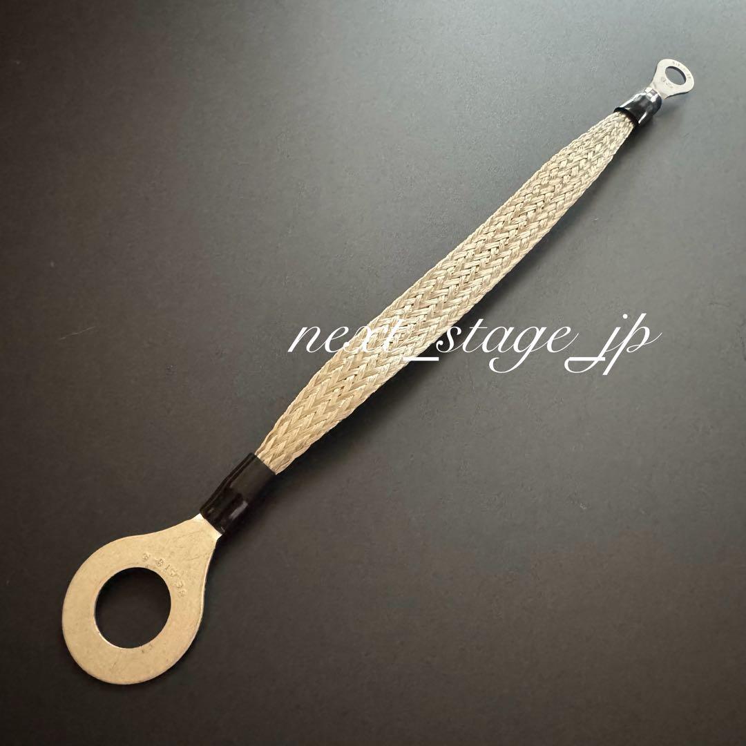 【50cm×3本】モービルアンテナ アンテナアース 基台 MP アース強化