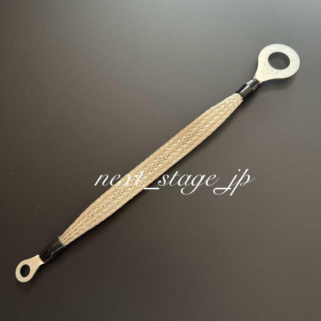 【50cm×3本】モービルアンテナ アンテナアース 基台 MP アース強化