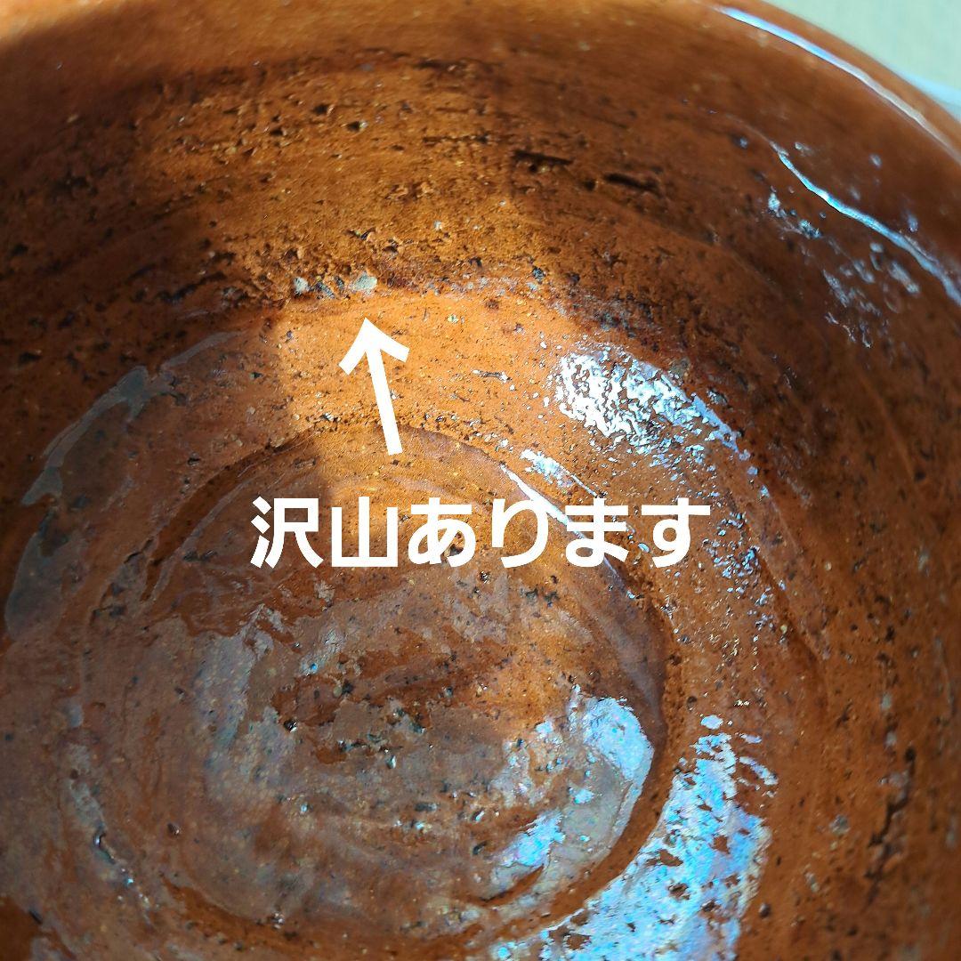 かにゃにゃ　大樋焼茶碗　正絹帯締め、象彦　ウサギ菓子器