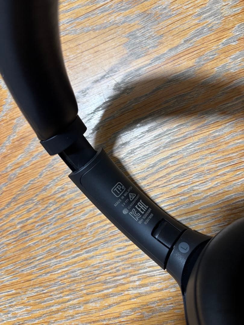 ティア SONY WH-1000XM4 ワイヤレスヘッドフォン