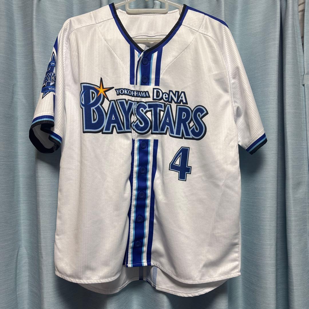 【お値下げ】横浜DeNAベイスターズ ユニフォーム Sサイズ 度会