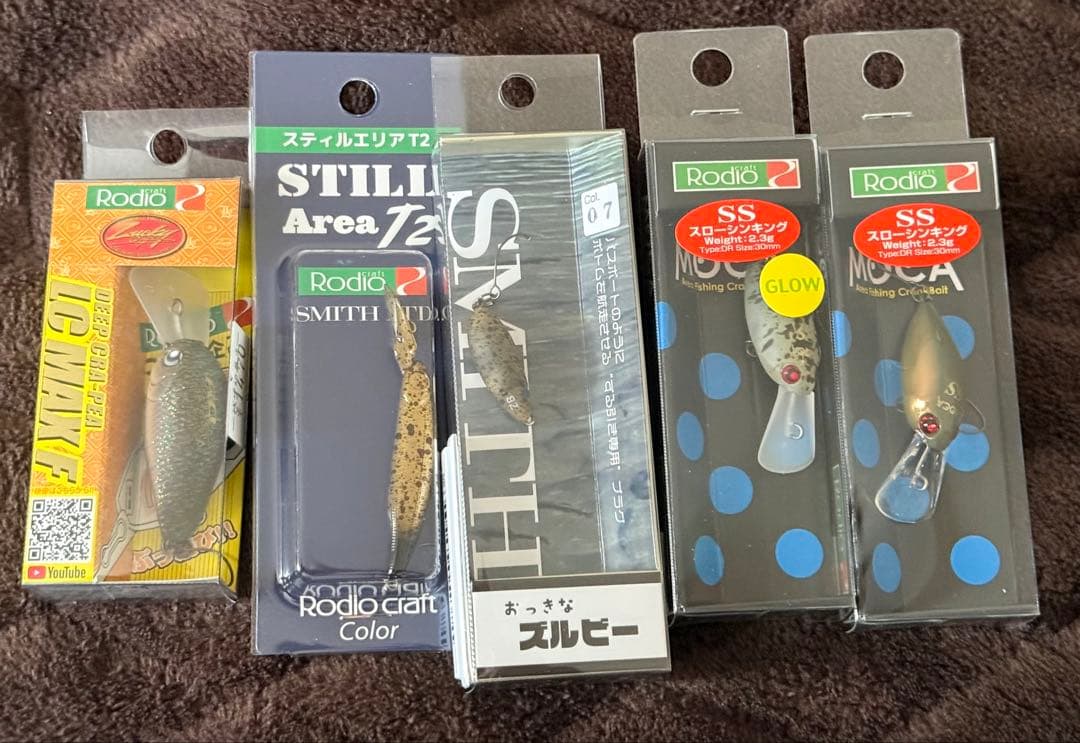 【新品未使用】エリアトラウト初心者用プラグ5点セット