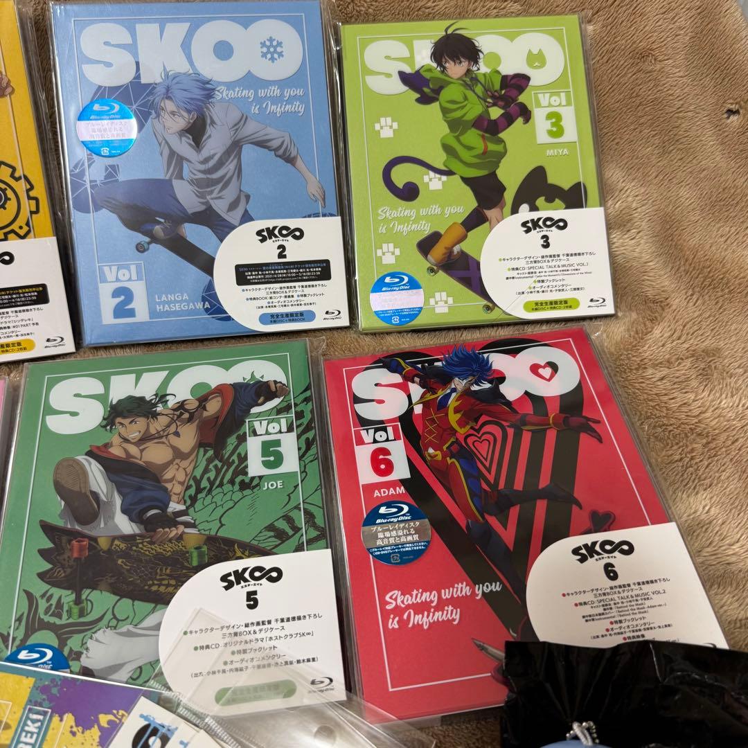 【Blu-ray 完全生産限定版】SK∞ エスケーエイト