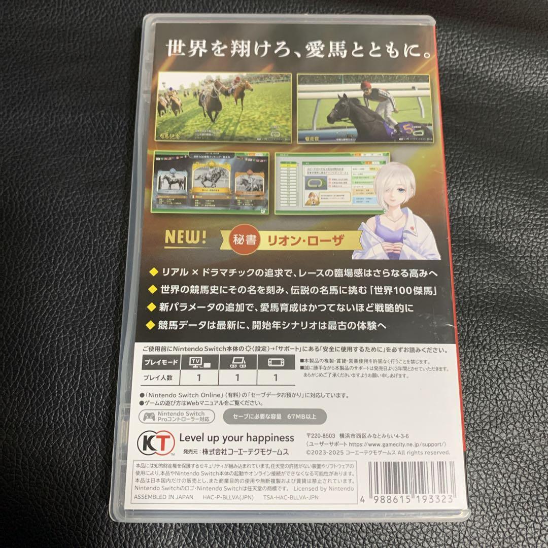 【Switch】Winning Post ウィニングポスト10 2025 通常版