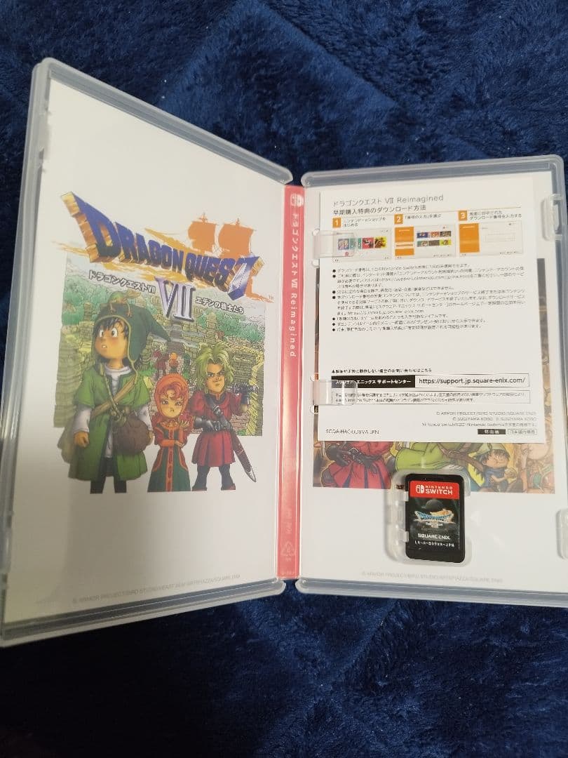 ドラゴンクエストVII Remastered　Switch
