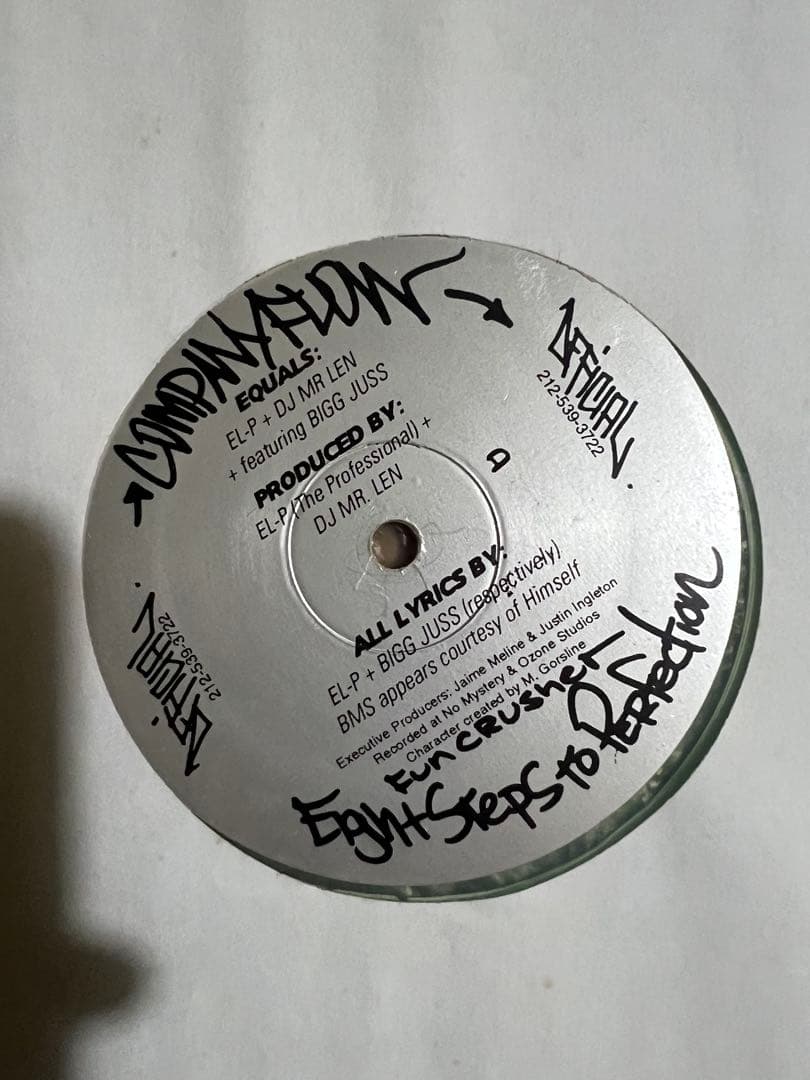 洋楽 Company Flow Funcrusher 2LP