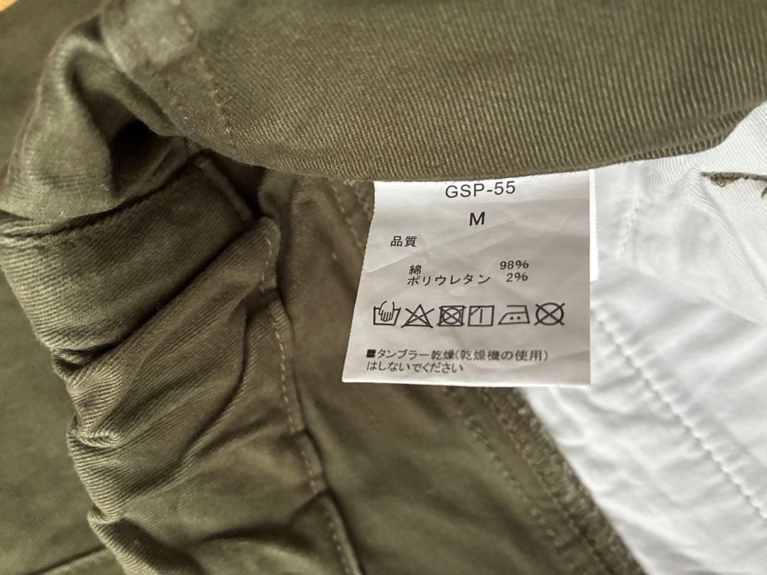 専用☆GRIP SWANY オリーブ ワークパンツ