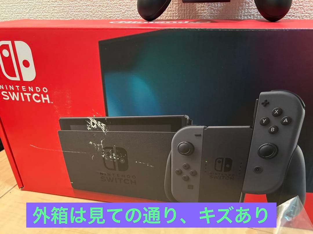 【美品】任天堂 Switch 本体 付属品全てあり 外箱に少しキズ　ブラック
