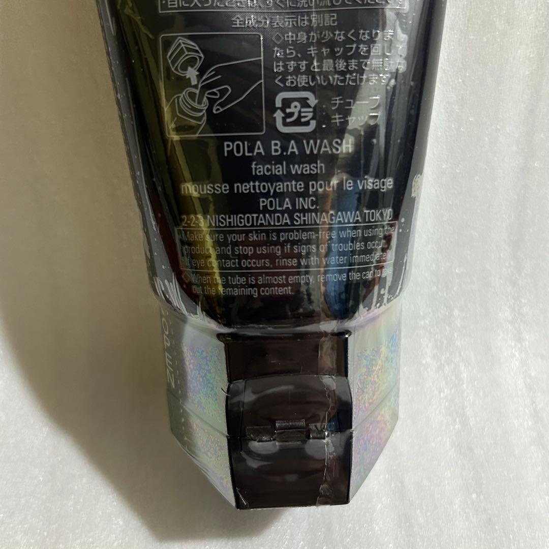 ポーラ　B.A ウォッシュ　Pola B.A Wash 洗顔クリーム 100g