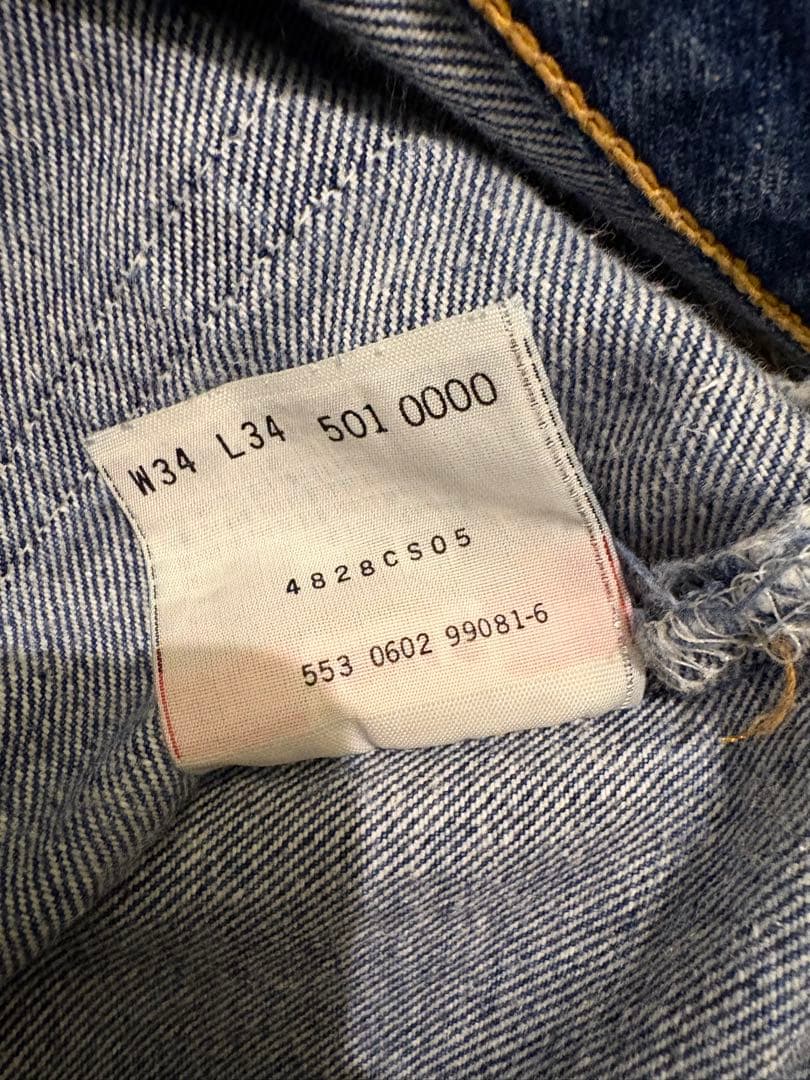 Levi's 501xx W34 L34 02年製　usa製