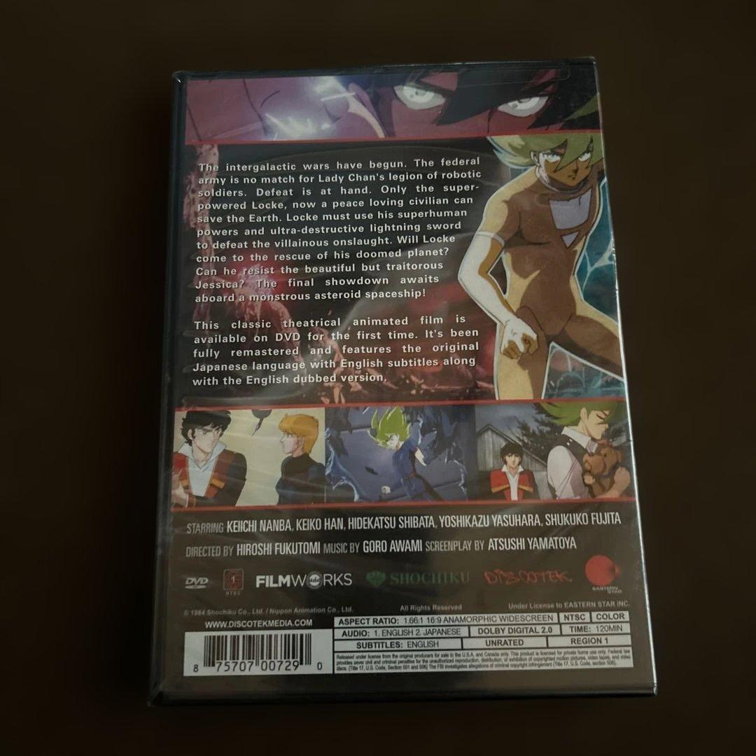 Locke The Superman超人ロック魔女の世紀 劇場版 DVD 北米版