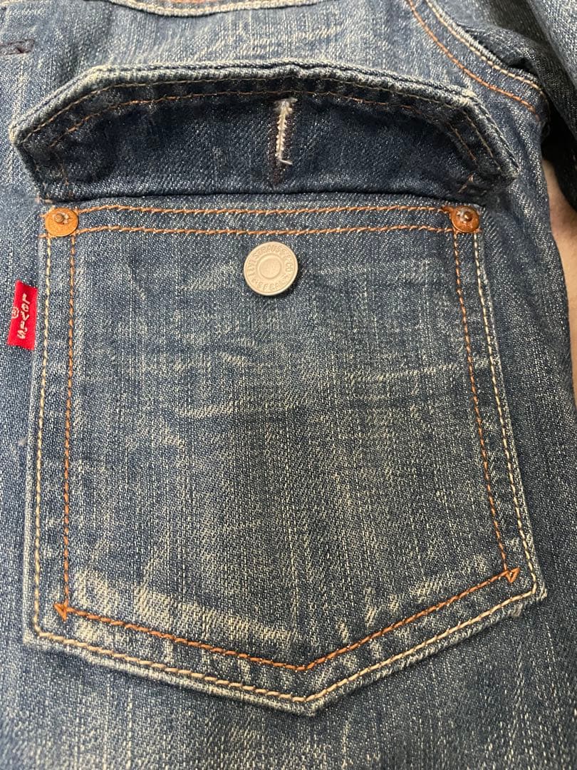 Levi's デニムジャケット　ファースト