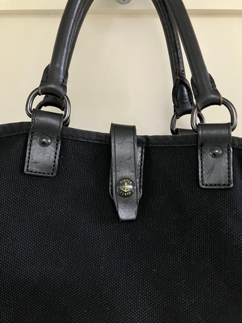 PORTER（ポーター）吉田カバン ブラックキャンバス2wayトートバッグ