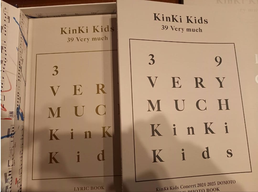 邦楽 KinKi Kids 39 Very much Blu-ray