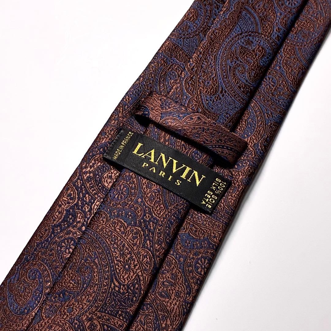 3920✨極美品✨ランバン ネクタイ ペイズリー アラベスク