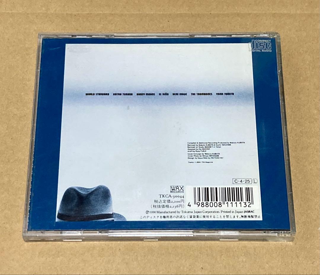 V.A. / ECHOES OF YOUTH 廃盤CD 帯無し