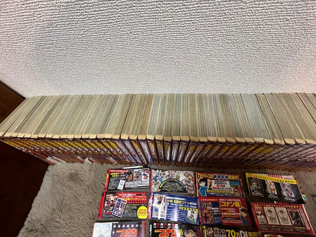 名探偵コナン 1-104巻➕その他付属あり3月末まで限定値下げ中⭕️
