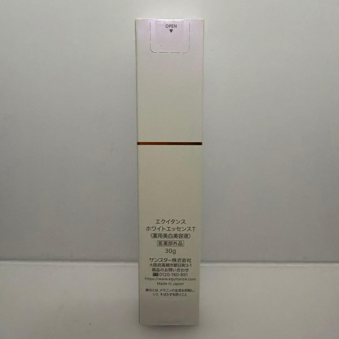 エクイタンス ホワイトエッセンスT 30g 美白美容液 EQUITANCE