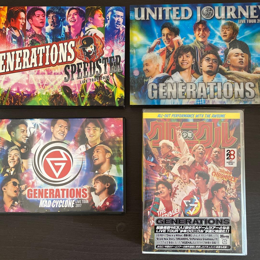 GENERATIONS DVD・Blu-ray・アルバム