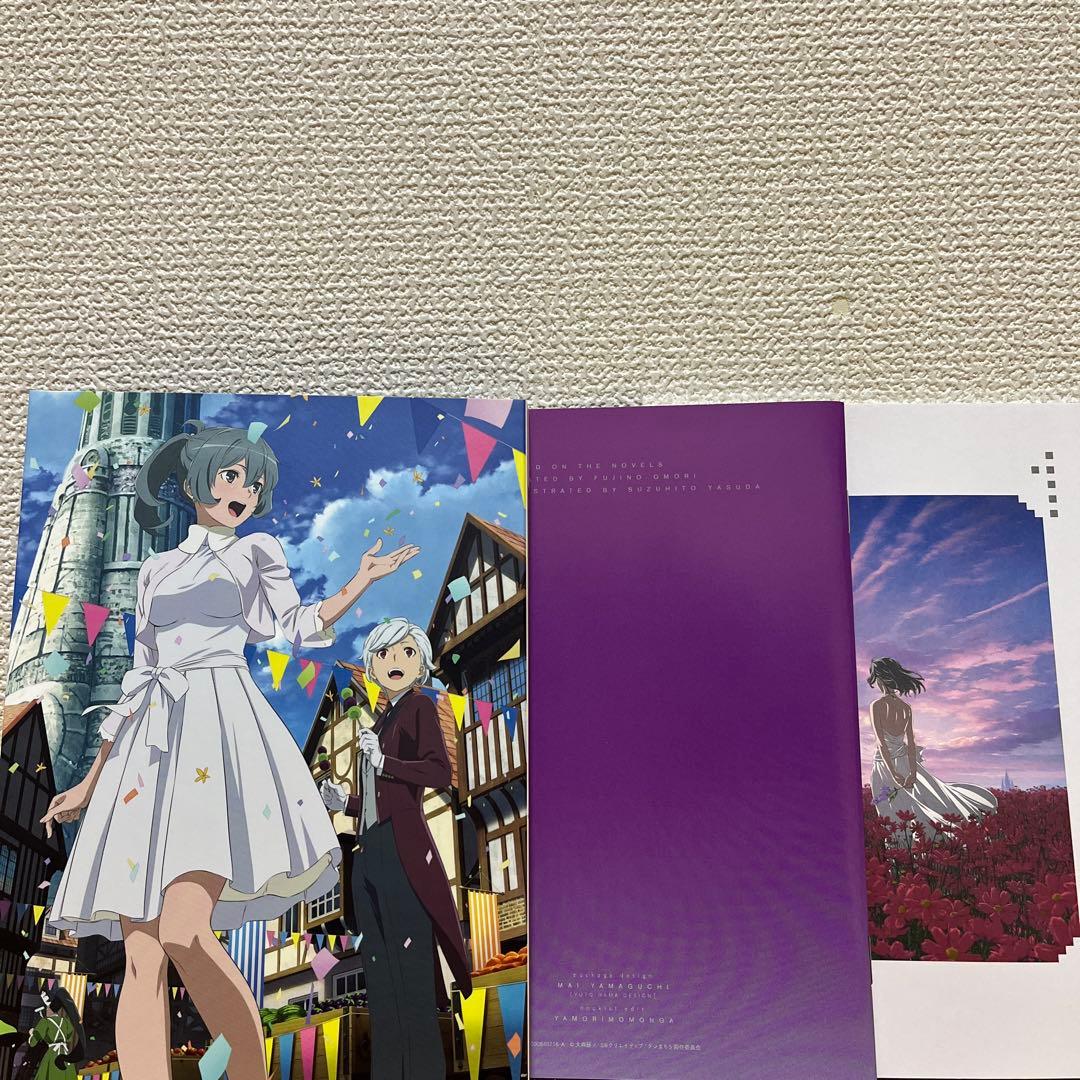 ダンジョンに出会いを求めるのは間違っているだろうかⅤBlu-ray〈初回仕様版〉