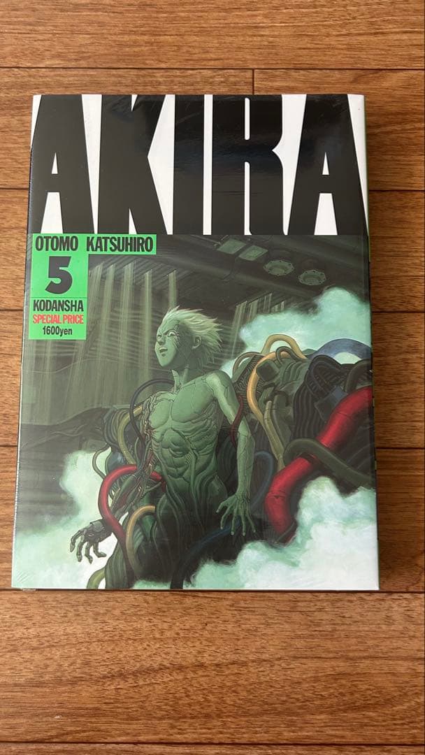 AKIRA 大友克洋 全6巻セット　ほぼ新品未使用