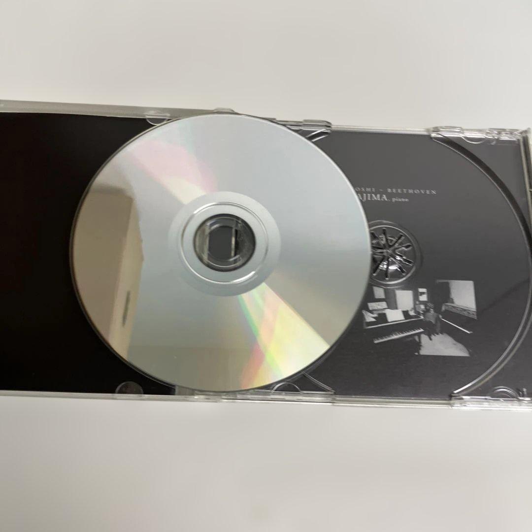 中島和彦 ベートーヴェン ピアノソナタ集 CD 非売品